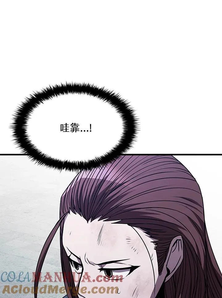 第103话44