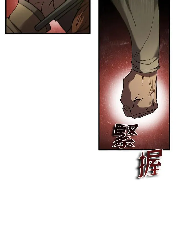 第93话1