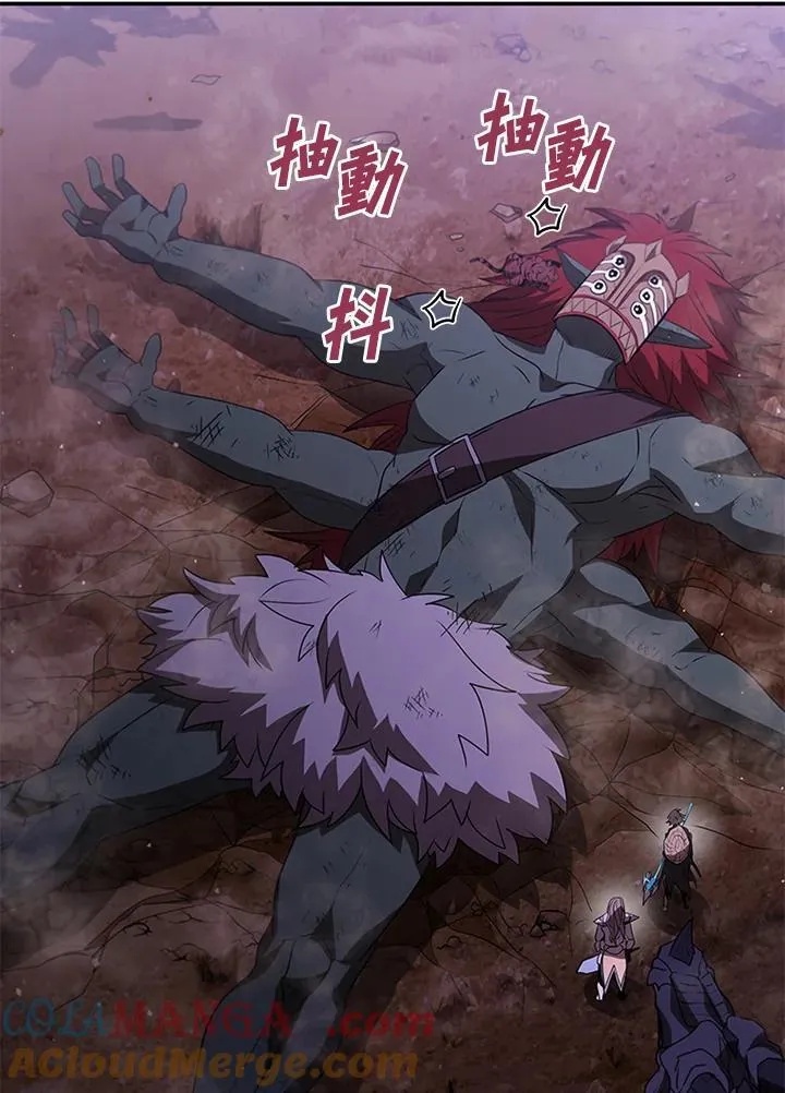 第116话56