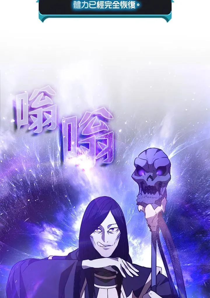 第109话105