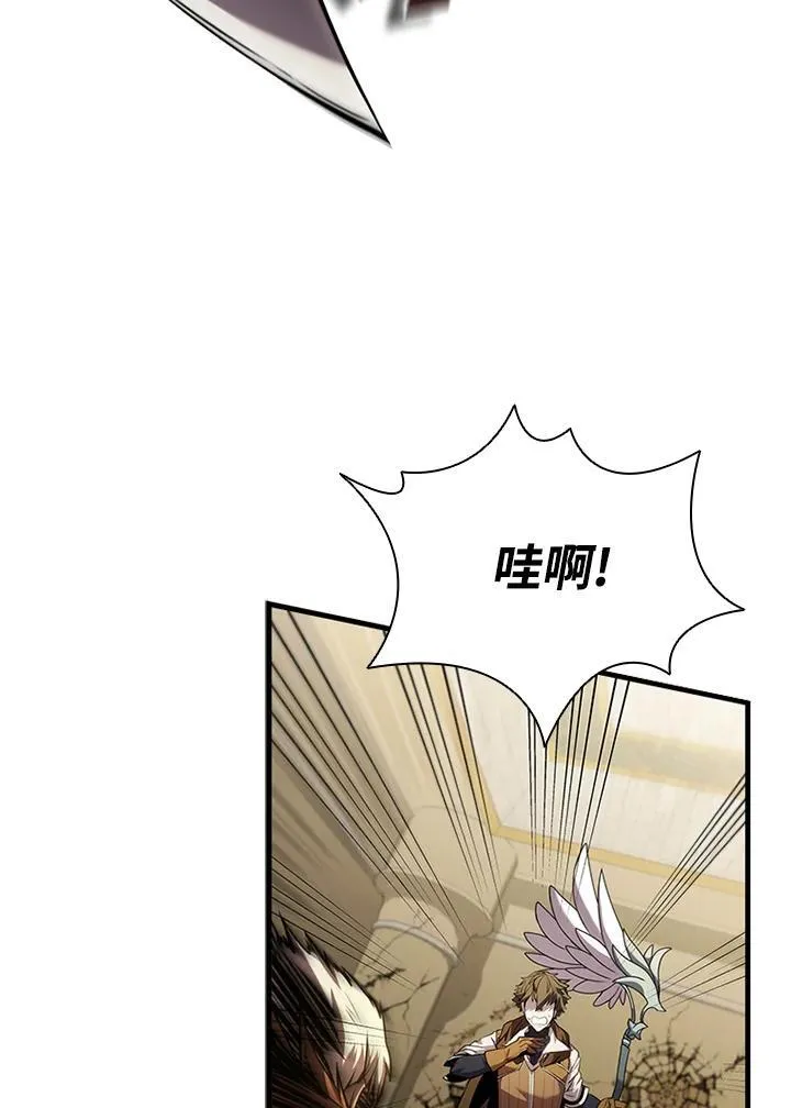 第93话18