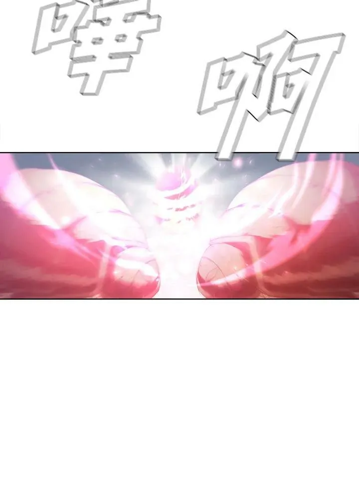 第54话6