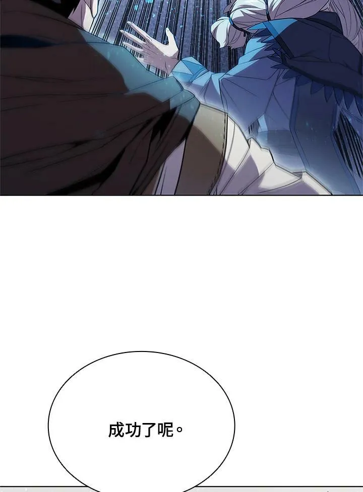 第69话95