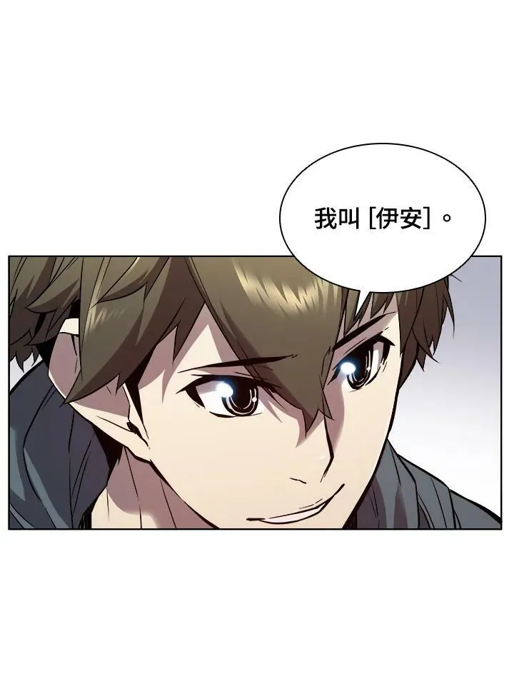 第25话32