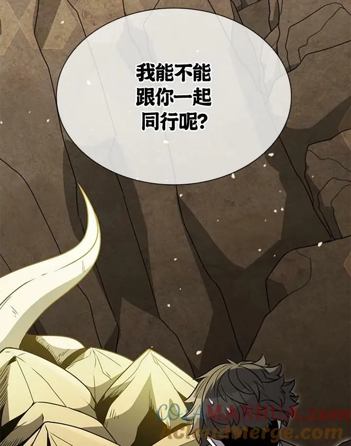 第82话24
