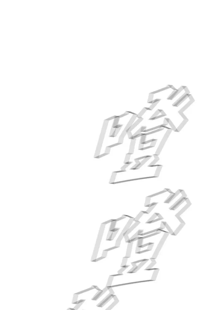 第83话65