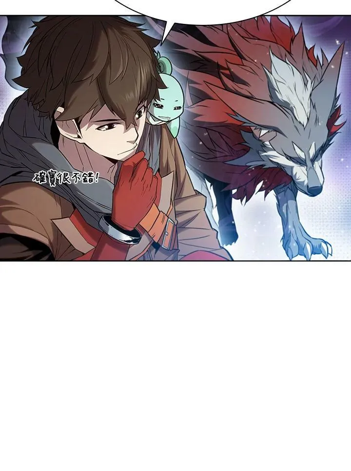 第35话50