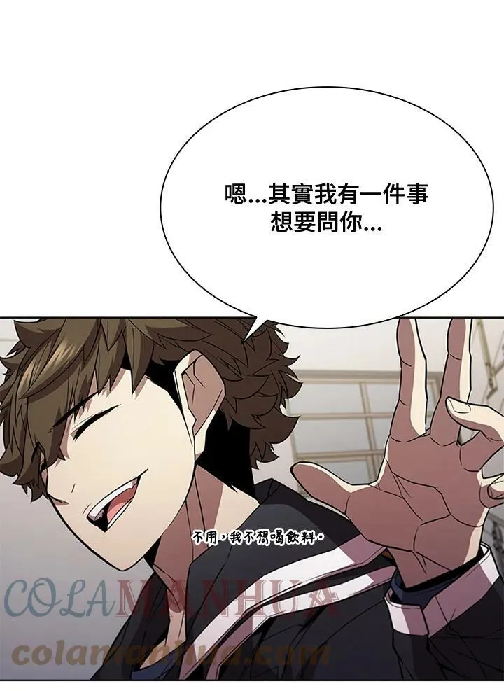 第64话33