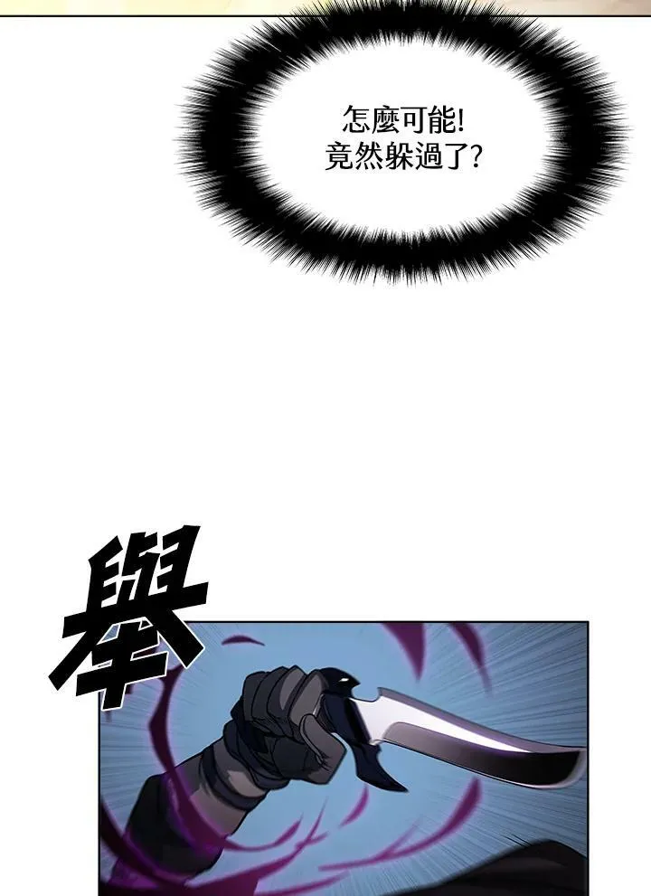 第33话40