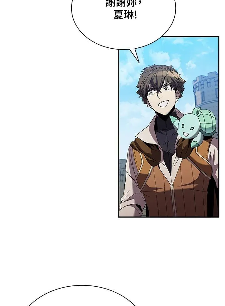 第101话3