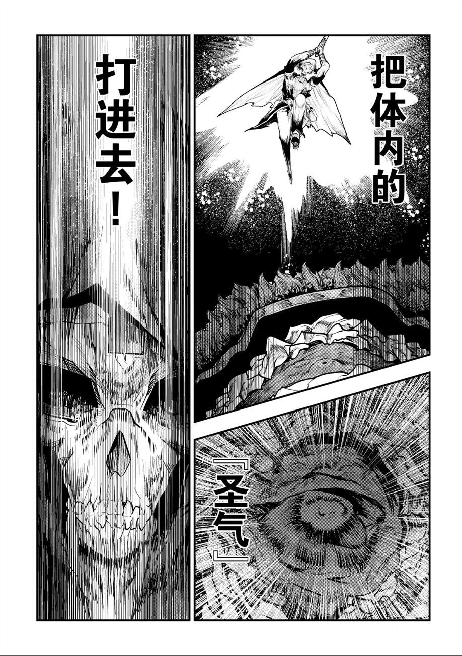 第22话0
