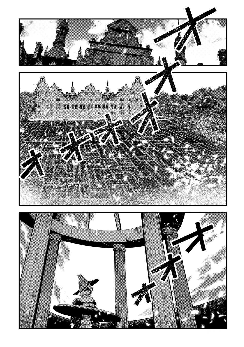 第39话22