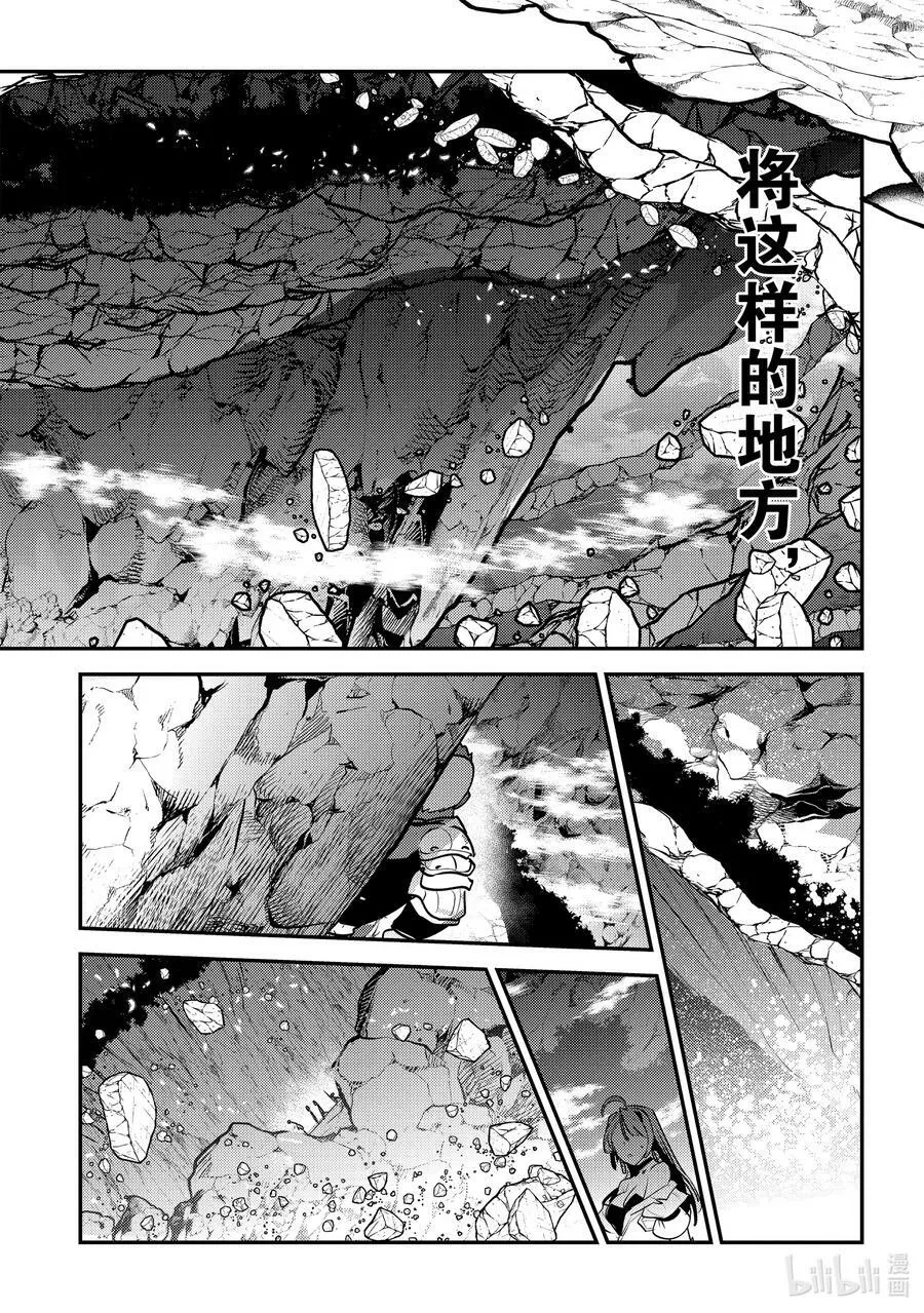 56 为了照亮希望3