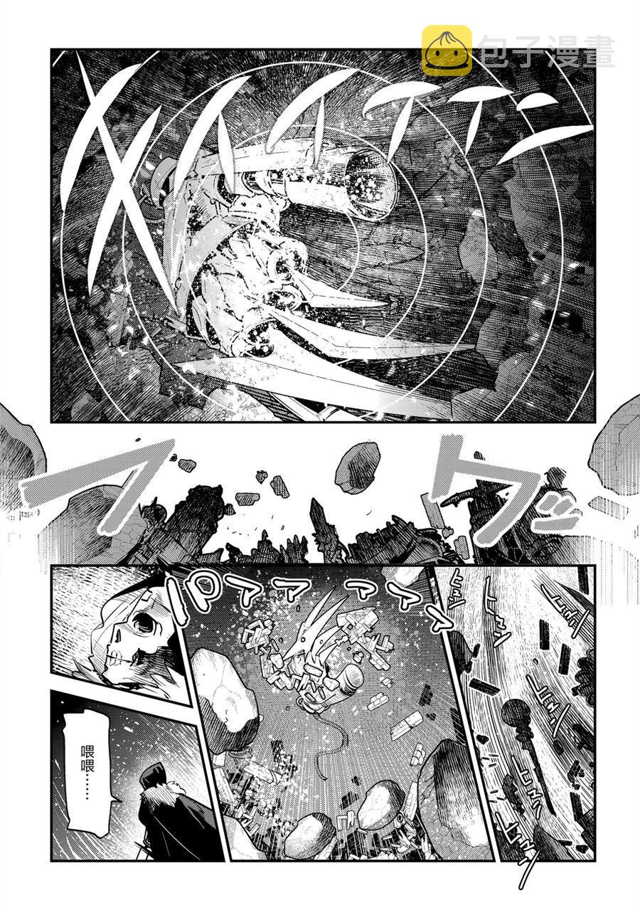 第28话18