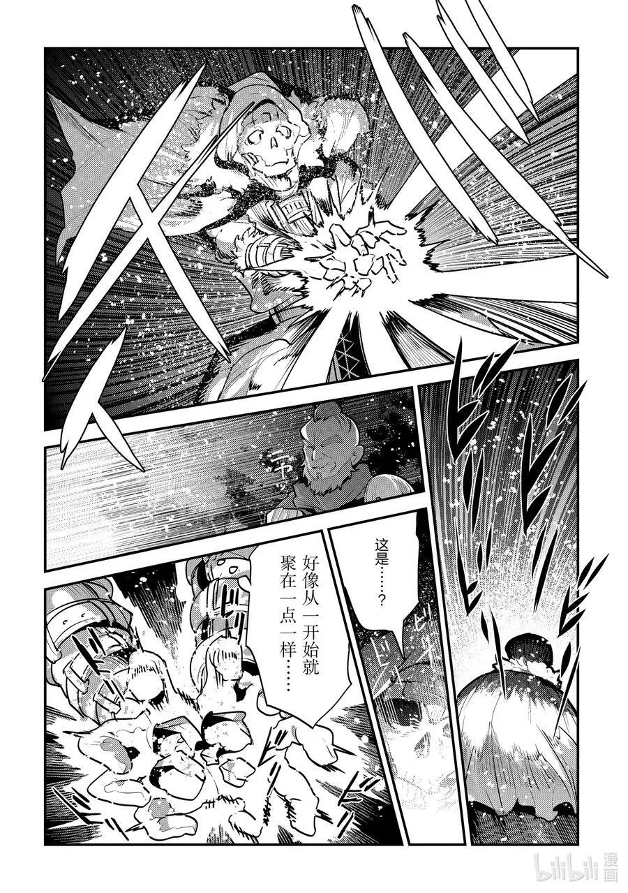 52 本质15