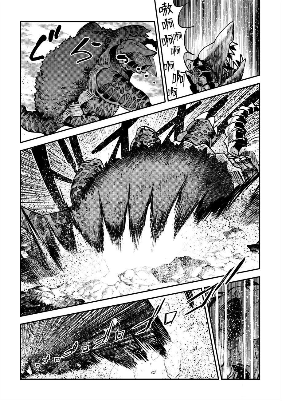 第21话9