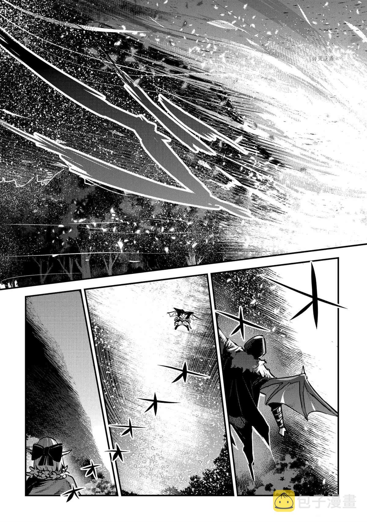 第41话20