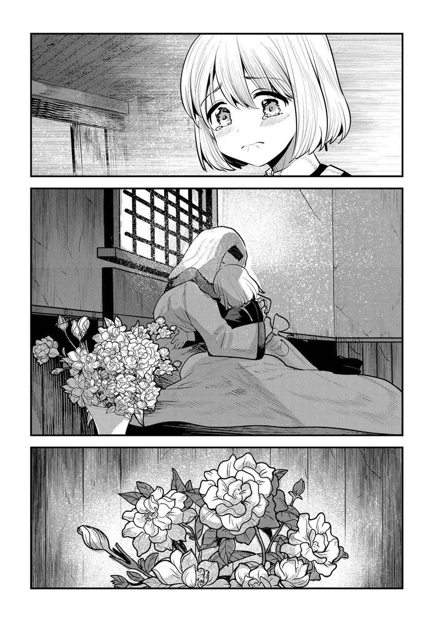 第31话21