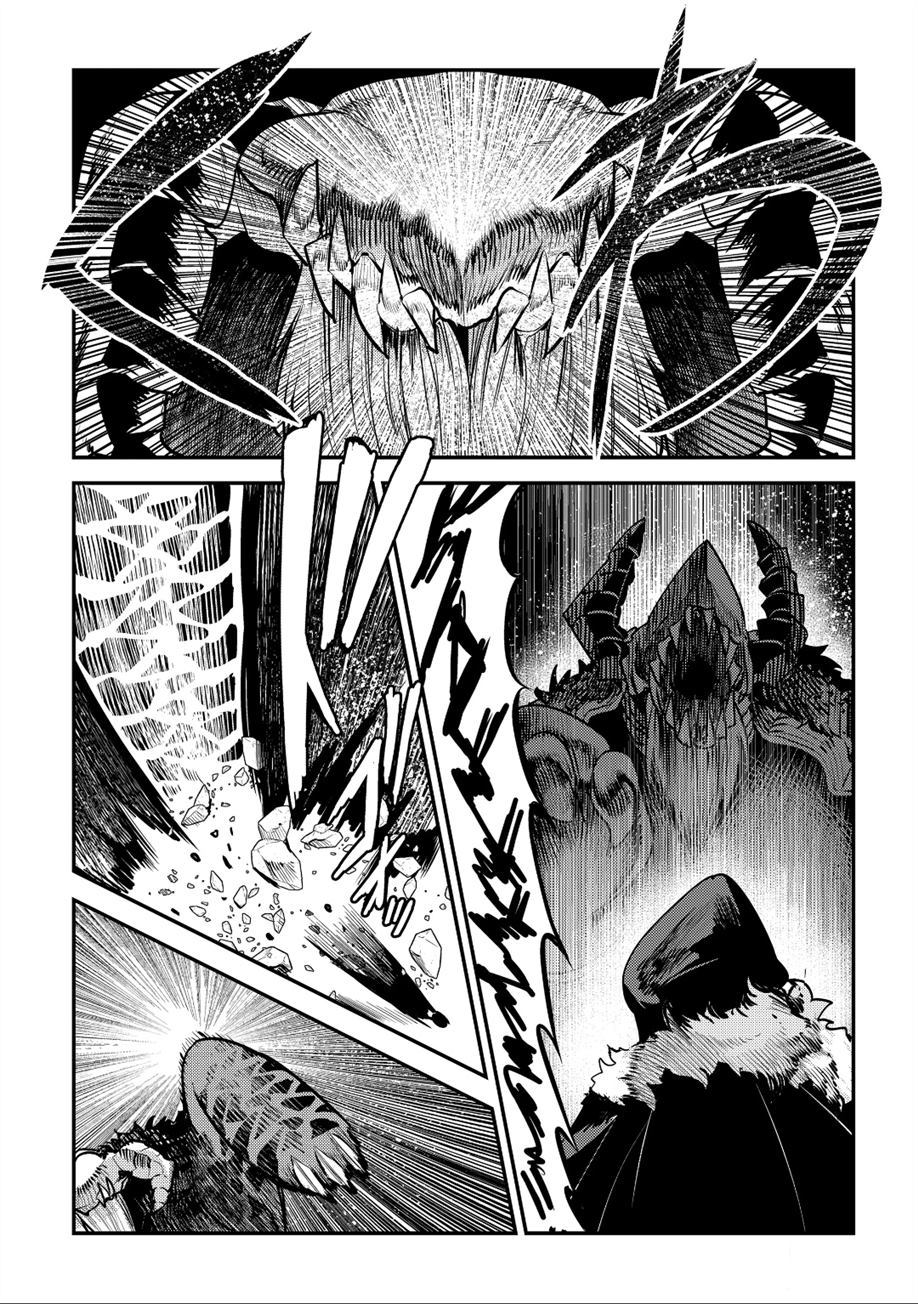第21话14