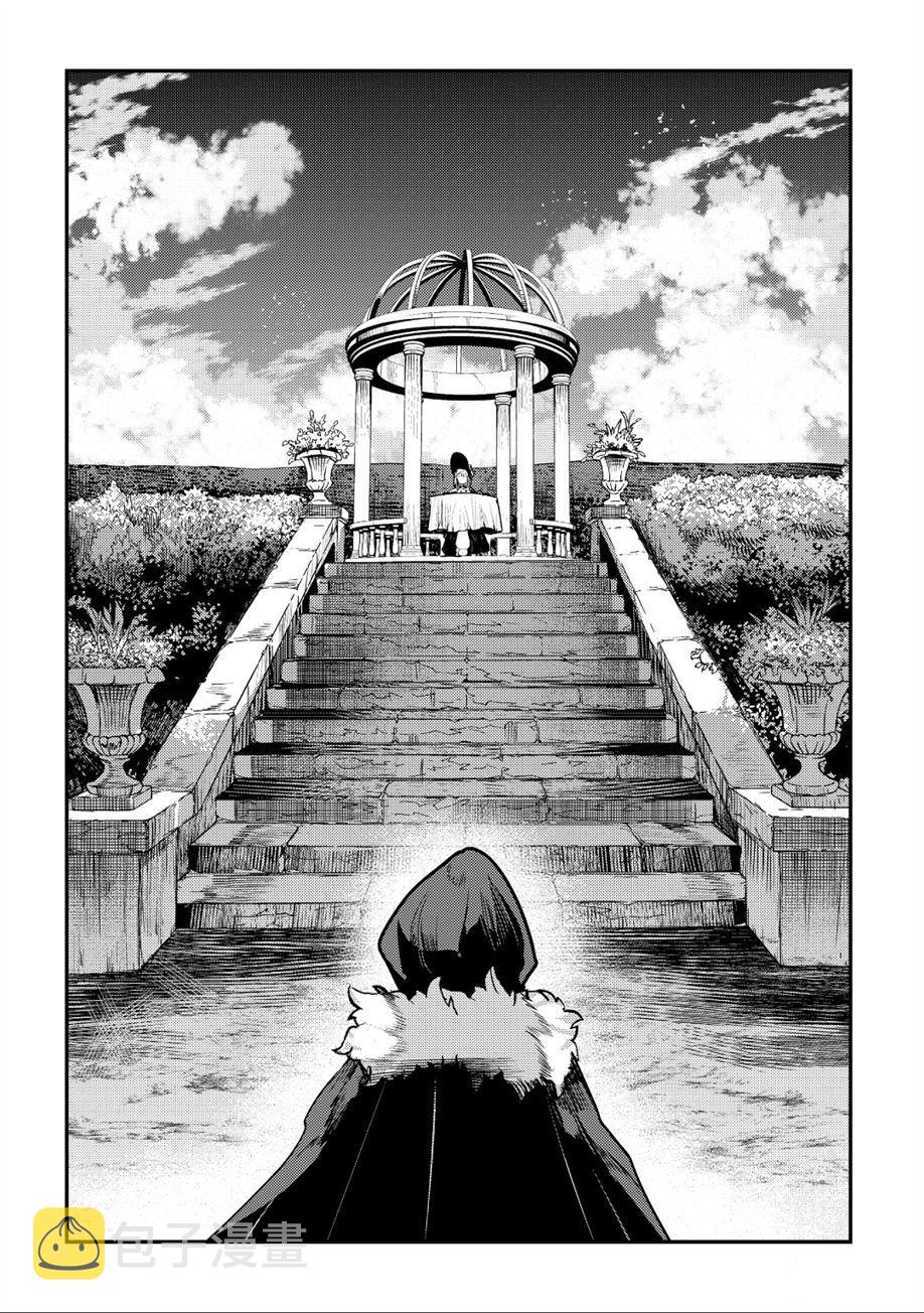 第25话23