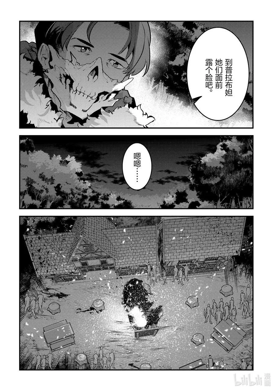 44 宴会开始11