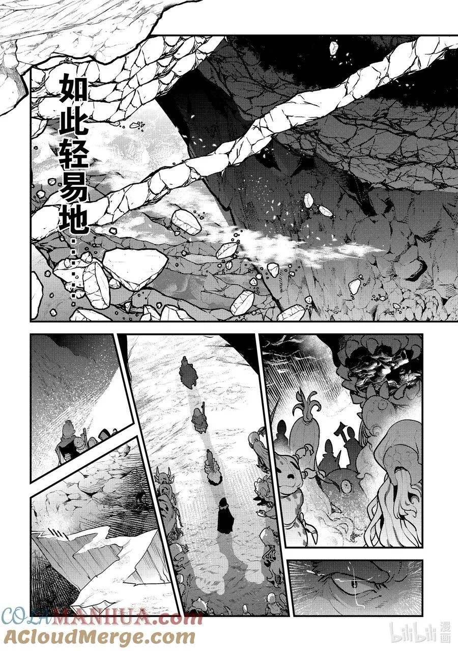 56 为了照亮希望4