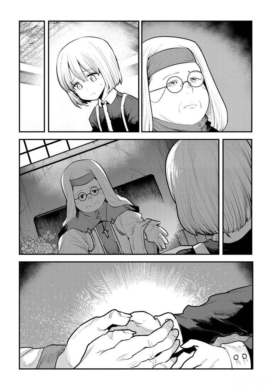 第31话19