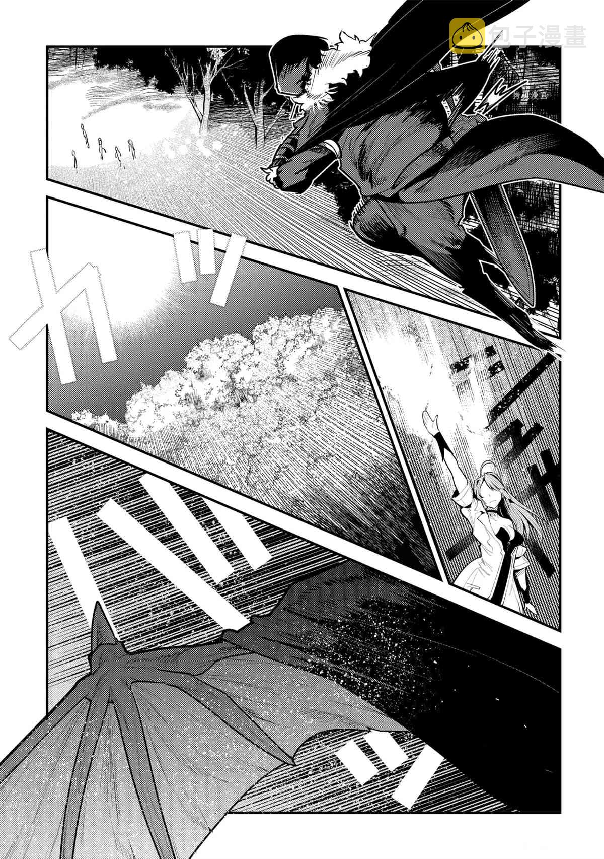第41话16