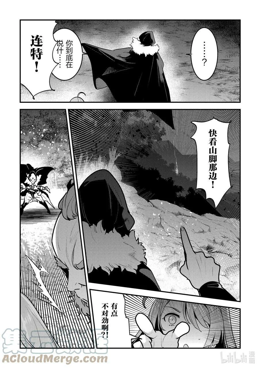 50 神具26