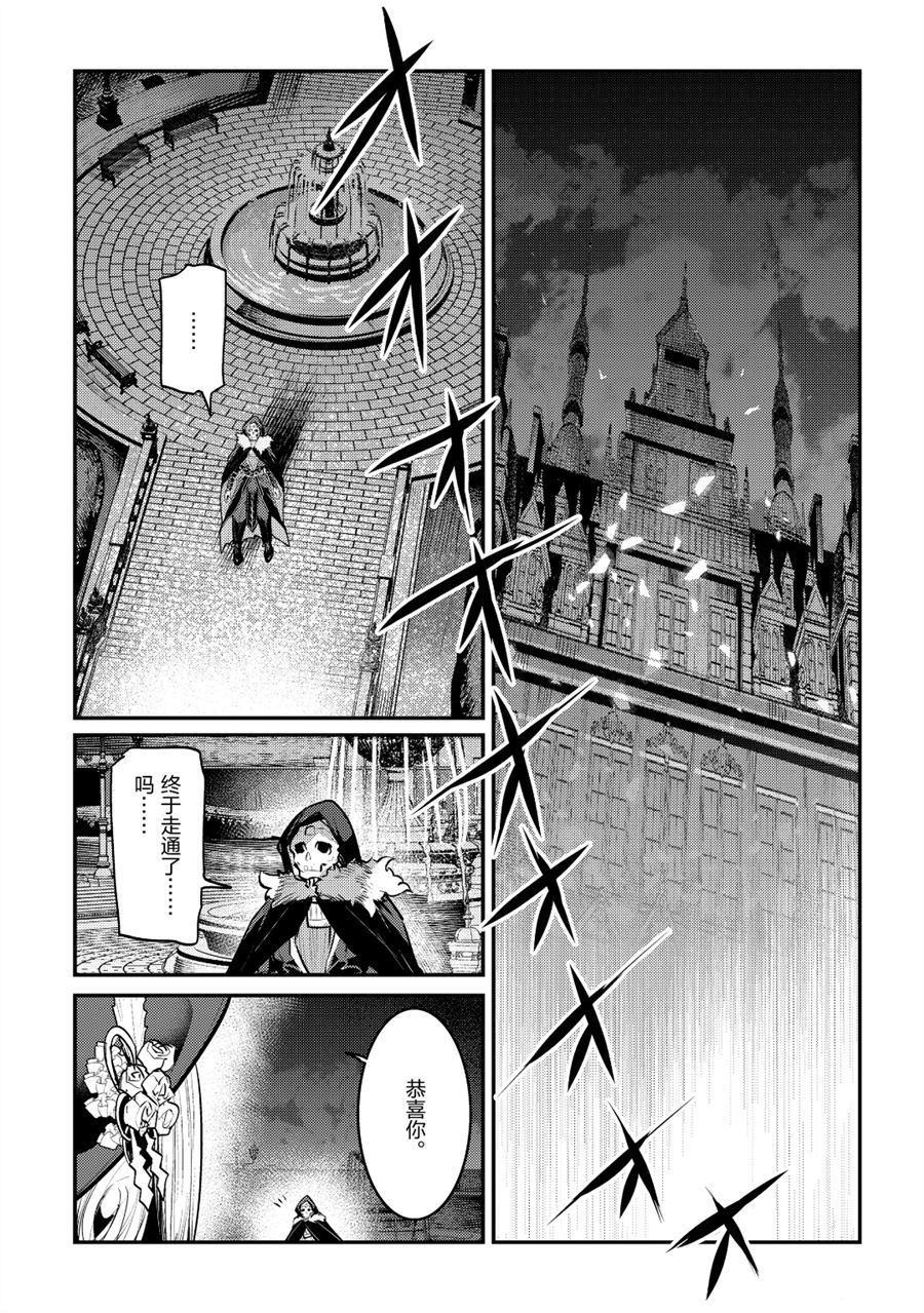 第27话0