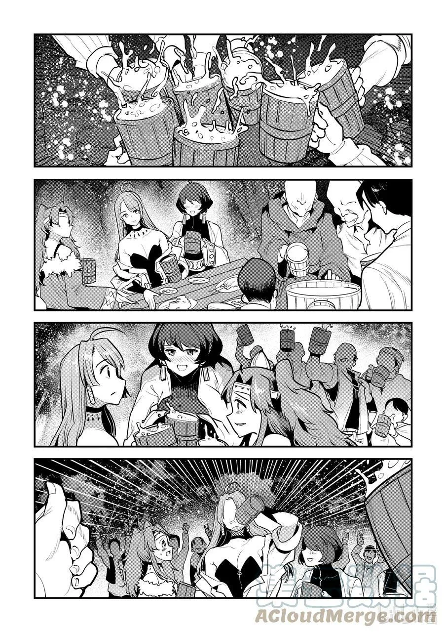44 宴会开始12