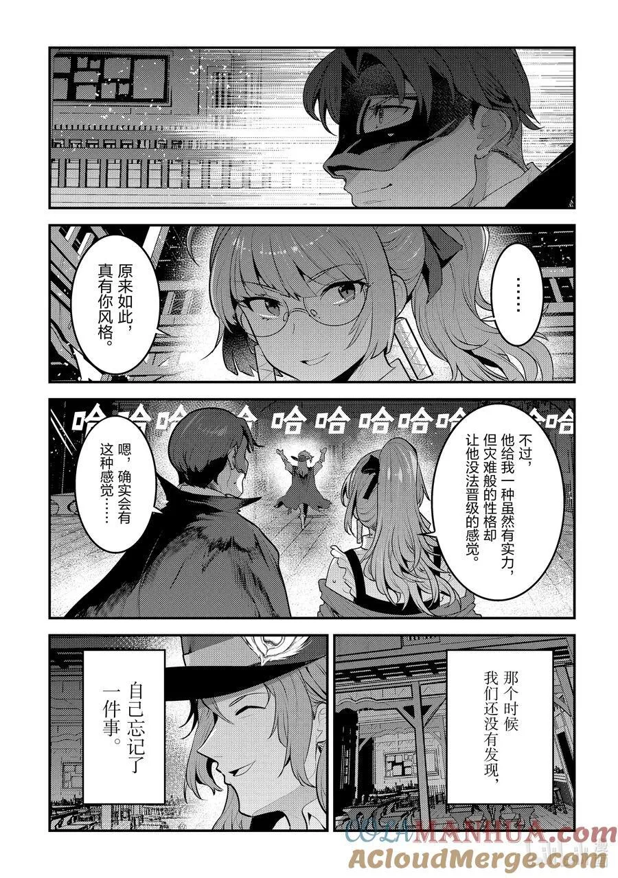 60 异国的观光客14