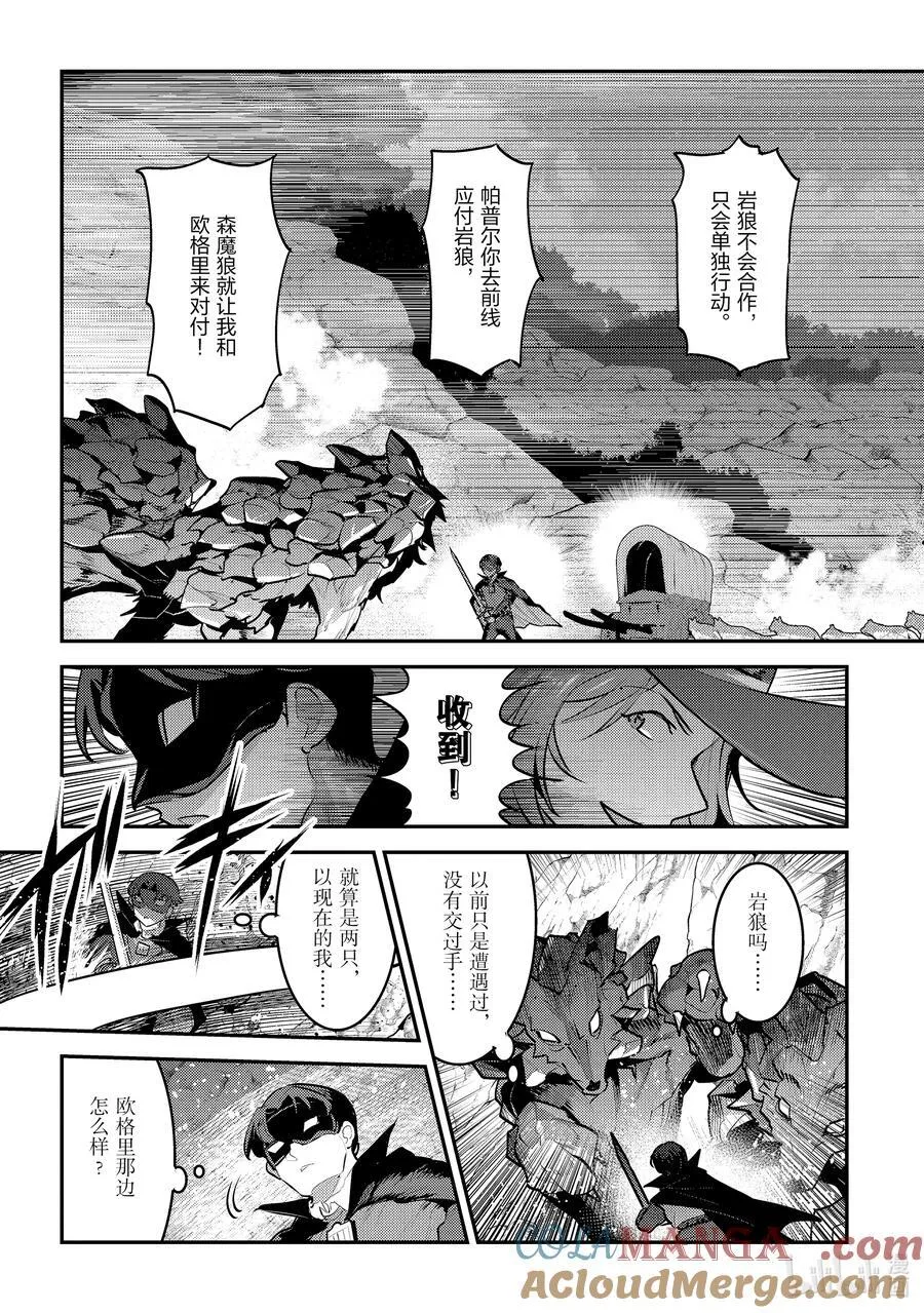 62 拔刀相助4