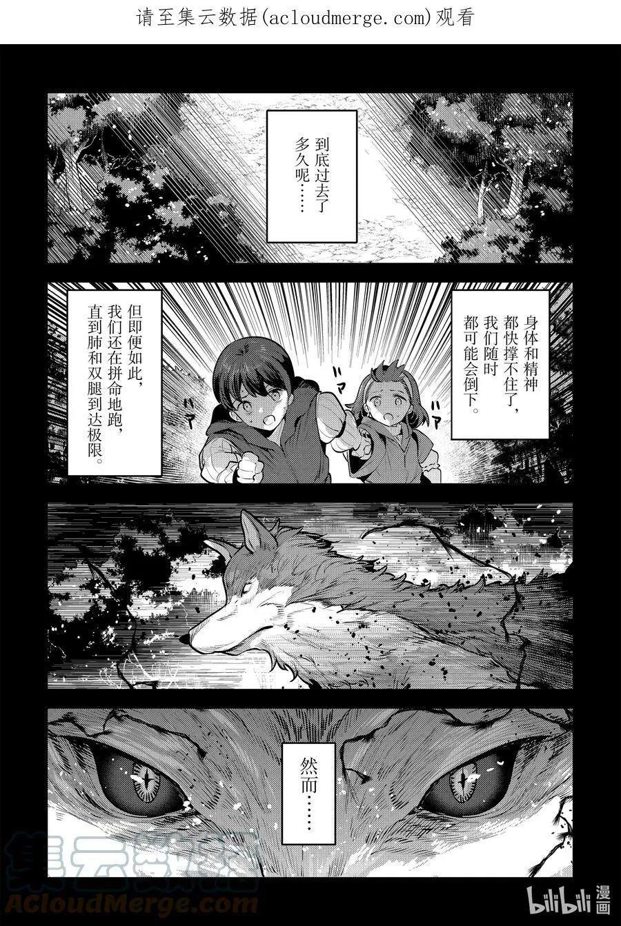 47 对不起0