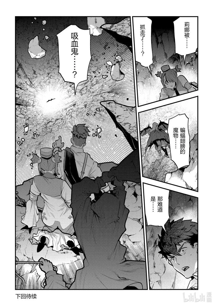 58 香31