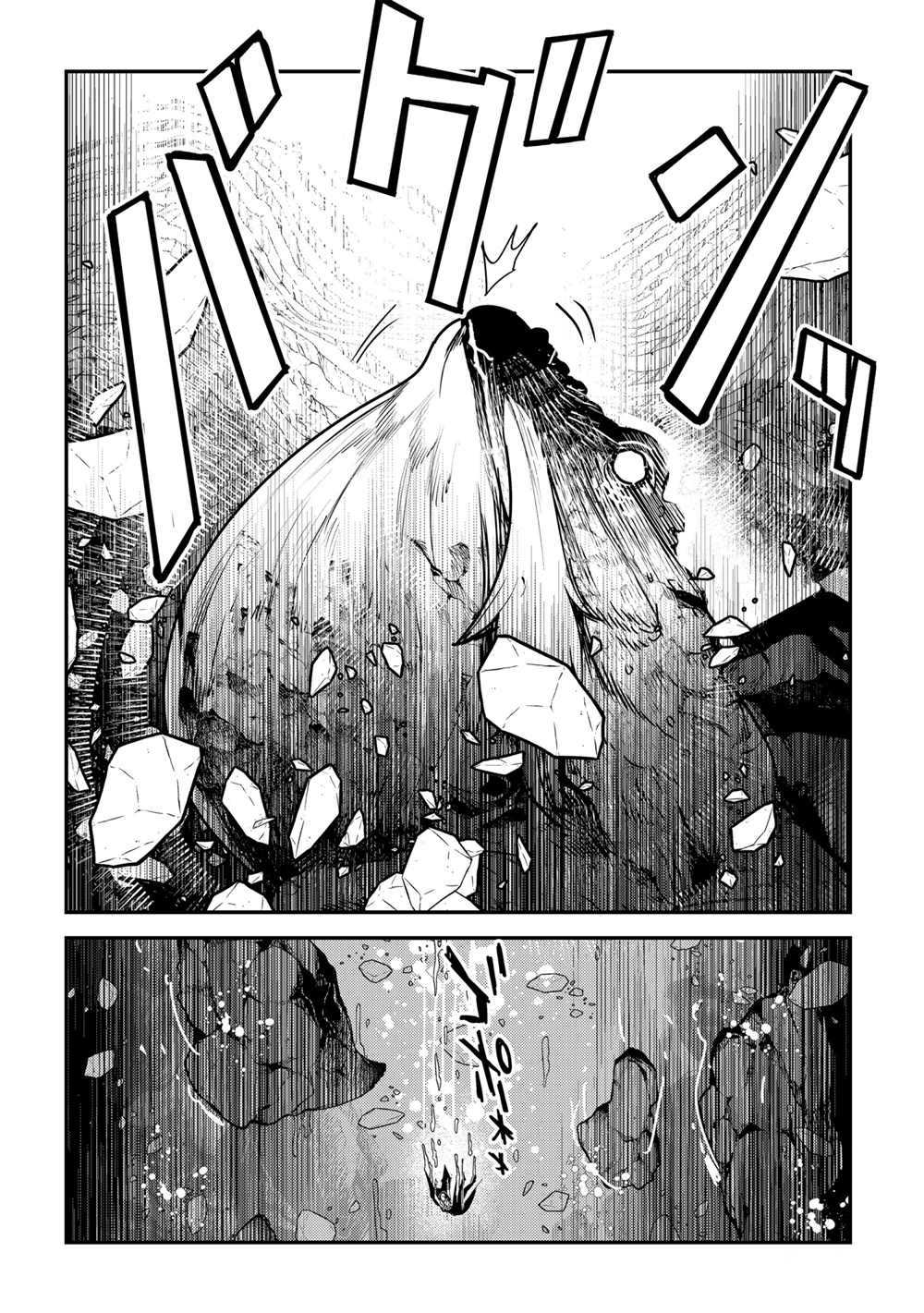 第35话9