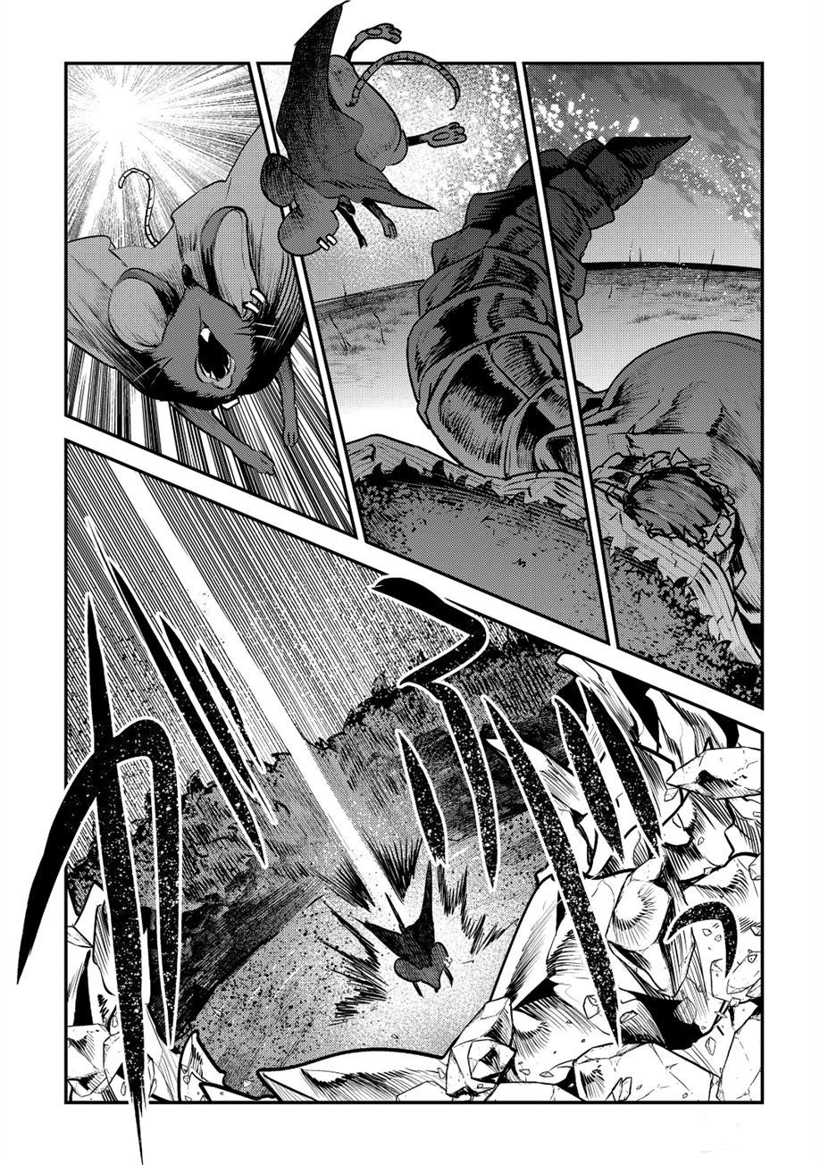 第21话20