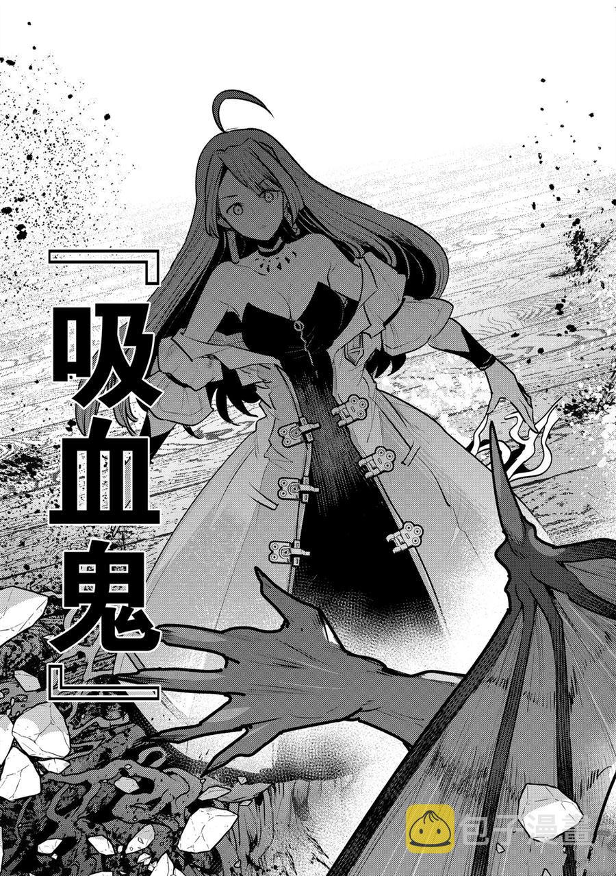 第30话16