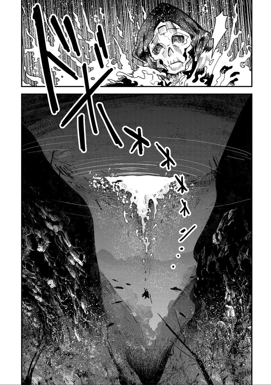 第20话29