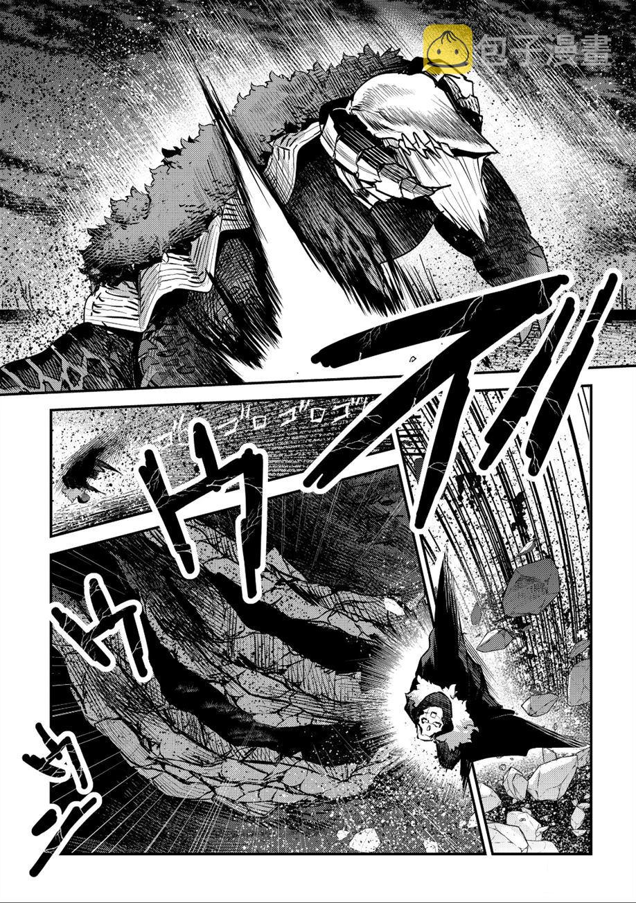 第21话4
