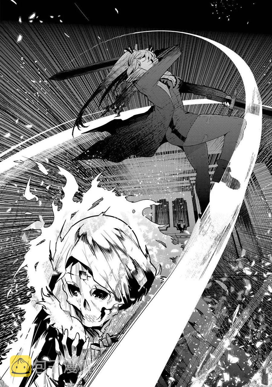 第34话5