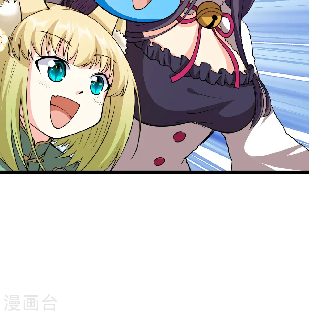 第520话31