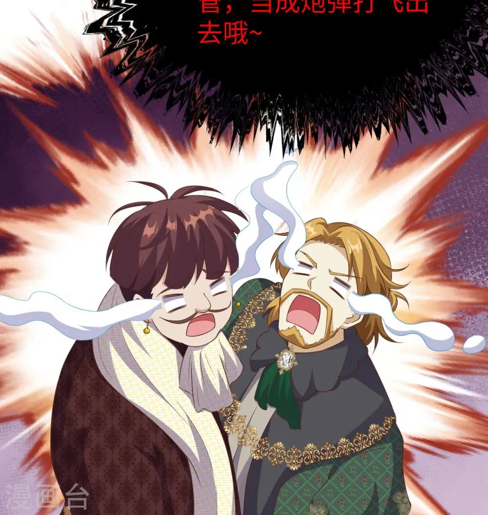 第440话51