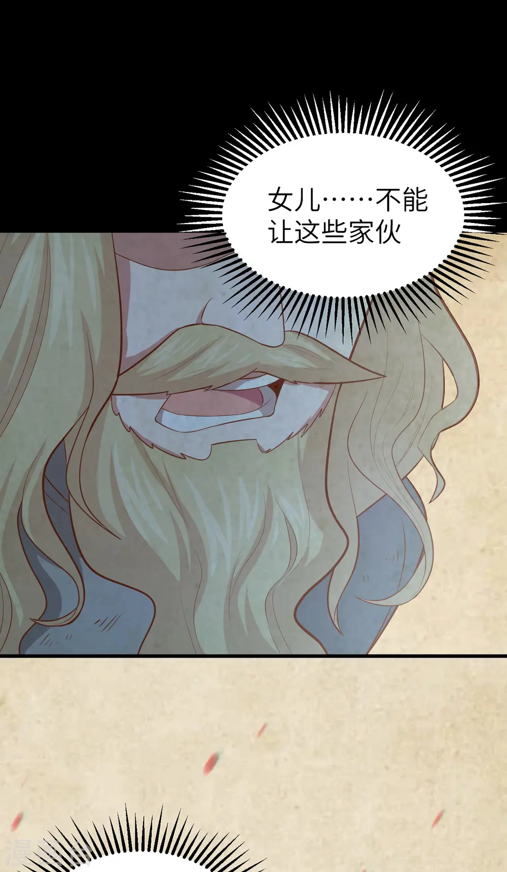 第222话37