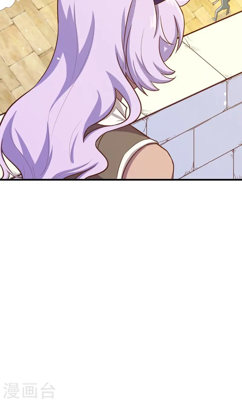 第90话20