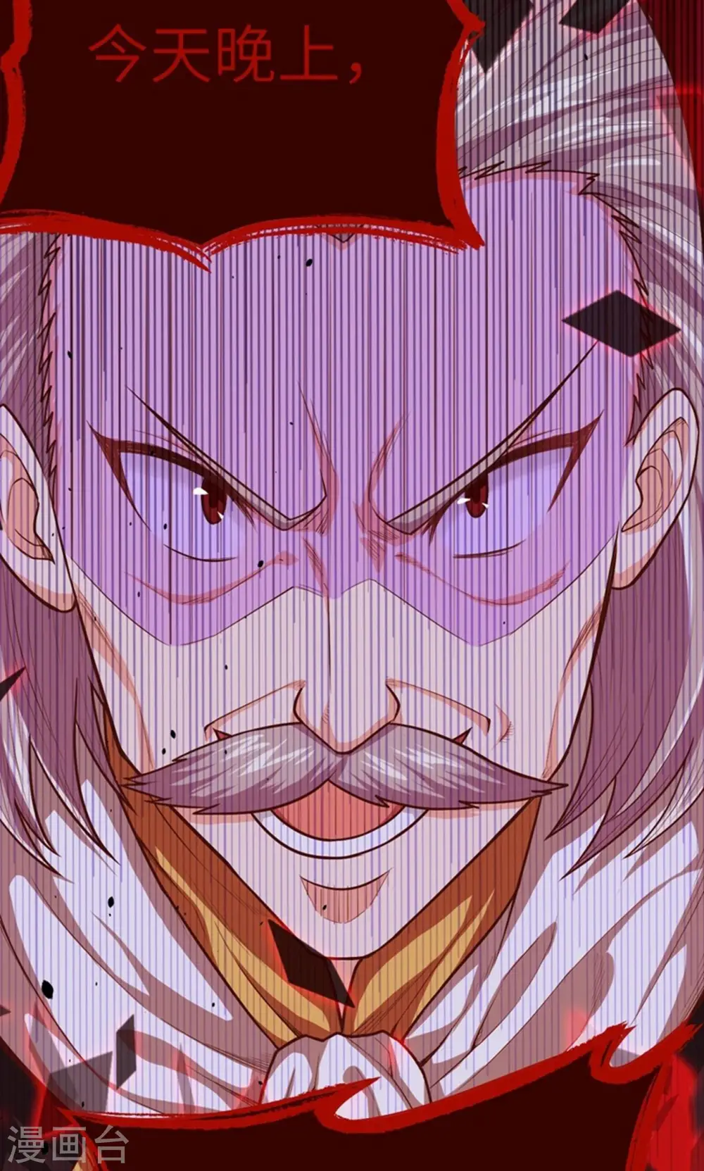 第45话40