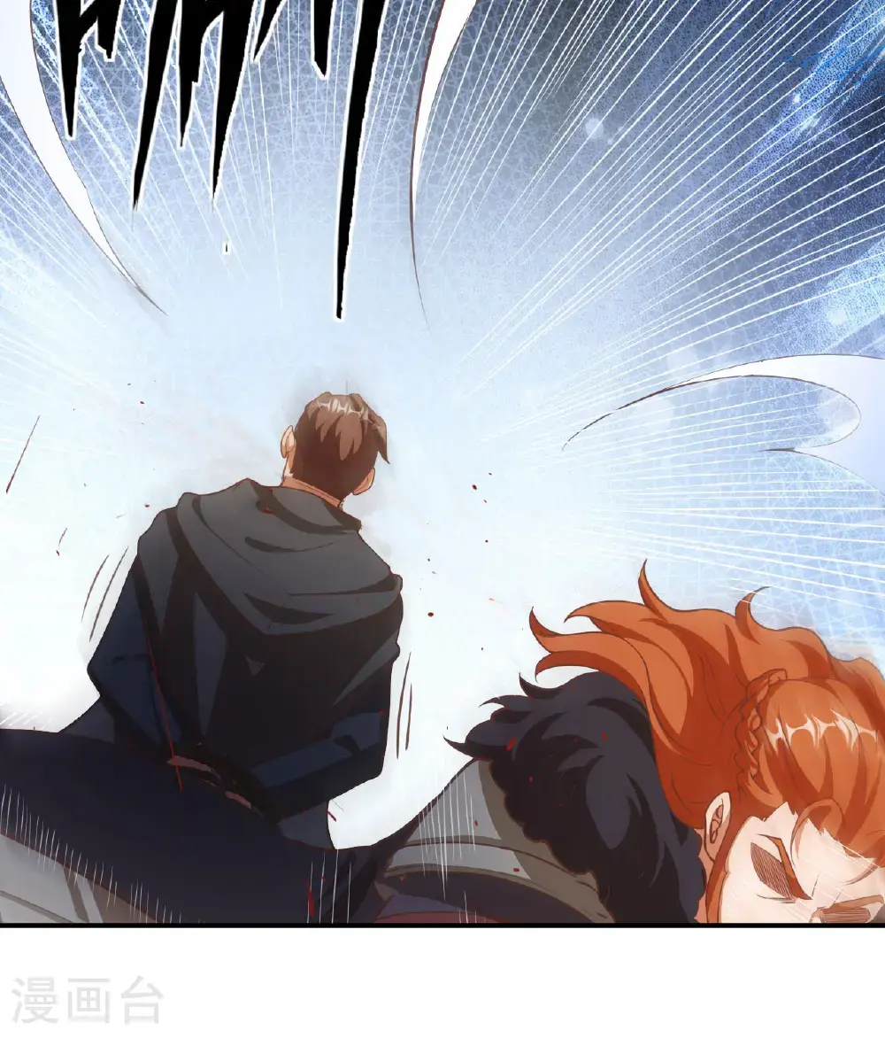第506话27