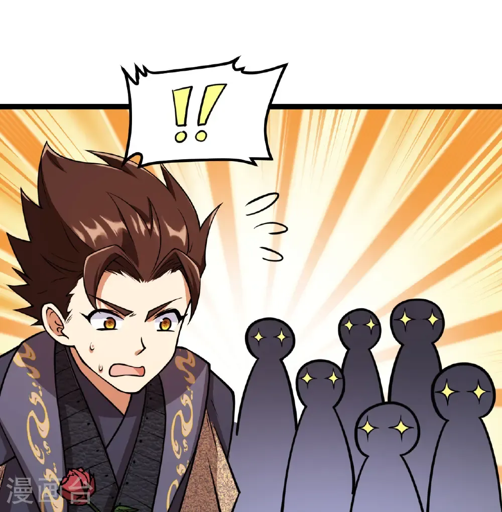 第521话16