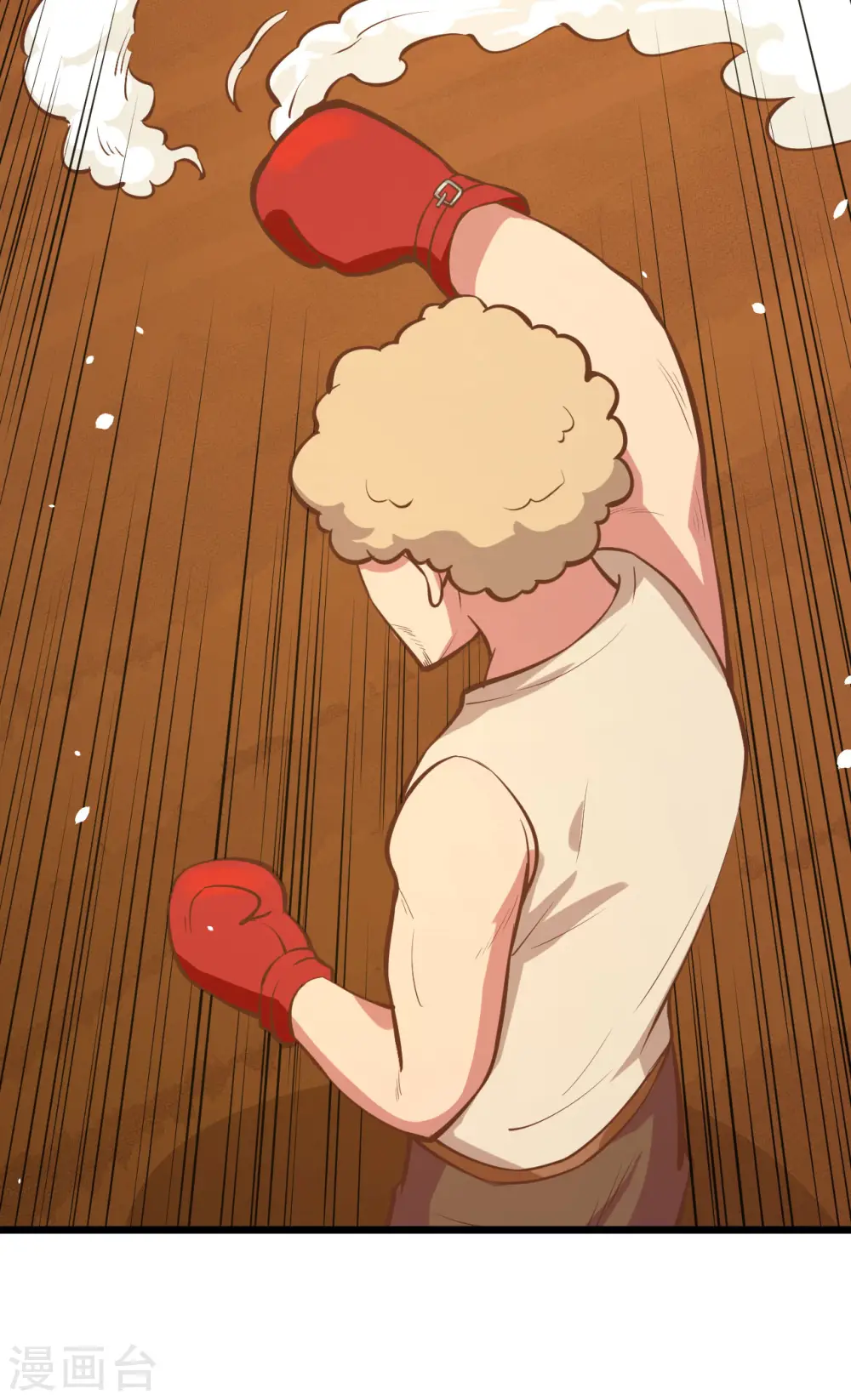 第105话12