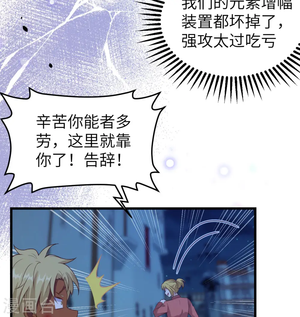 第452话11